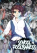 School-Capa